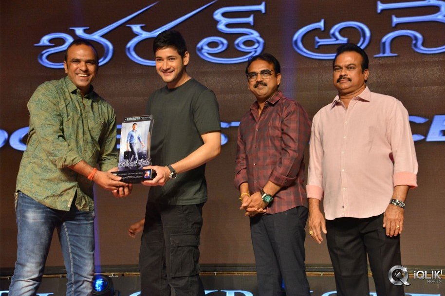 Bharat-Ane-Nenu-Movie-Block-Buster-Celebrations